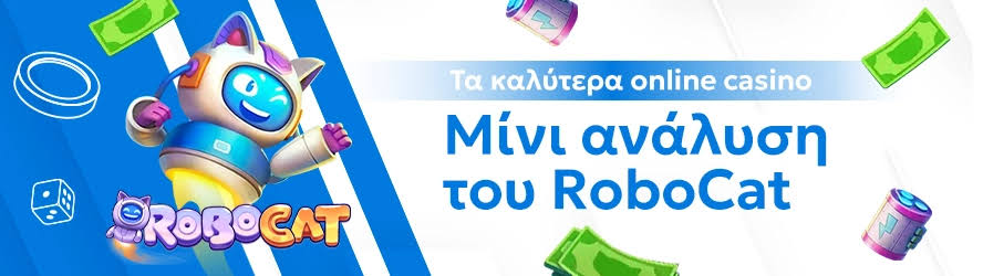 Νέο Διαδικτυακό Καζίνο Οδηγός για Αρχάριους και Experienced Παίκτες Νέο Διαδικτυακό Καζίνο Οδηγός για Αρχάριους και Experienced Παίκτες